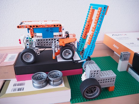 Apitor Robot: Family car, Bascule bridge 1